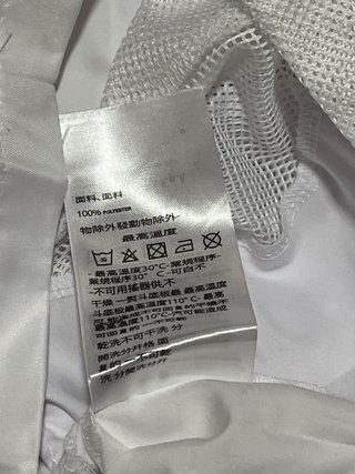 Bañador EA7 Blanco Talla M