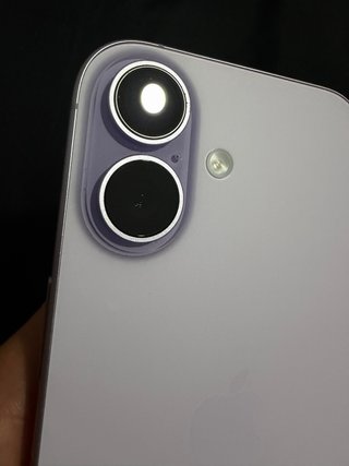 iPhone 17 Morado