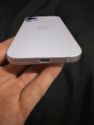 iPhone 17 Morado