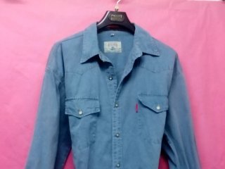Camisa Vaquera Hombre Azul