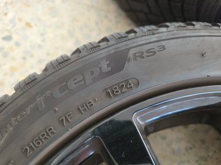 Llantas Skoda 5x112 R17