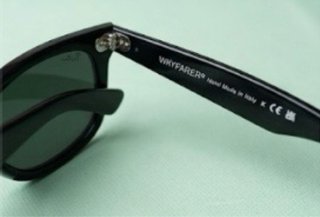 Gafas de sol