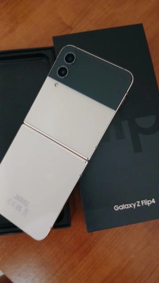Samsung Galaxy Z Flip 4