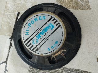 Cajón Altavoces Coche Hi-Power 8 pulgadas. 4 Ohm