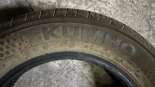 Neumáticos Kumho 185/65 R15 88H