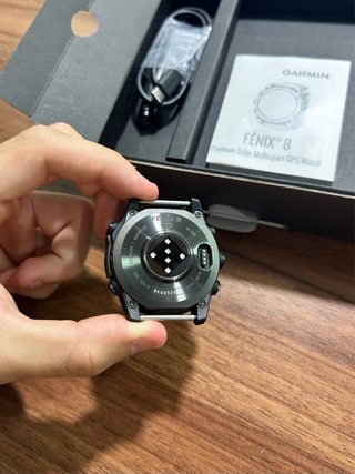 Garmin Fenix 8 Solar Sapphire 47mm Titanium
