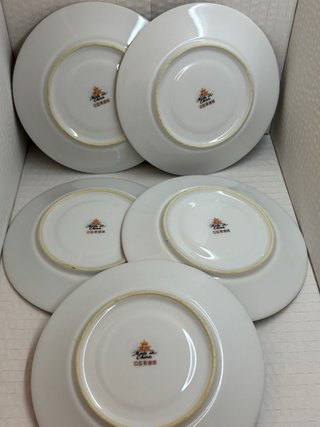 Juego 6 Tazas y Platos Porcelana Flores