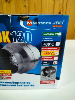 Extractor de calor de hasta 150grados, sin estrena