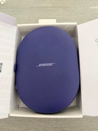 Auriculares Bose Quietcomfort Ultra 2da Gen