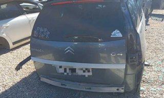 Asiento trasero izquierdo citroen c4 avatar 337033