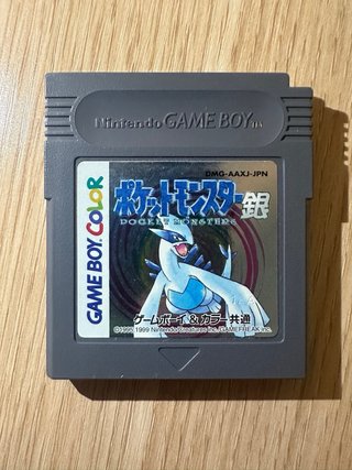 Pokemon Plata Gameboy Japonés