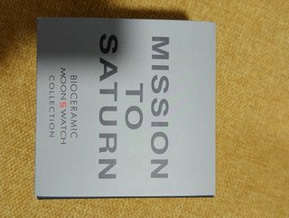 Omega x Swatch MoonSwatch - Beige/Marrón