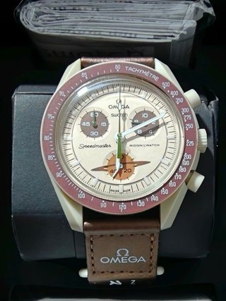 Omega x Swatch MoonSwatch - Beige/Marrón