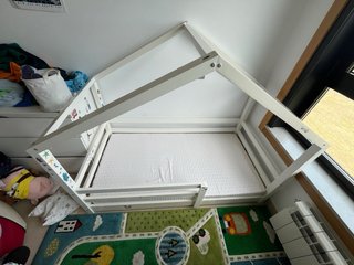 Cama Infantil [en.casa] Knätten Blanca