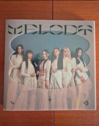 Everglow - Disco Melodi