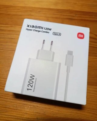 Cargador Xiaomi 120W HyperCharge