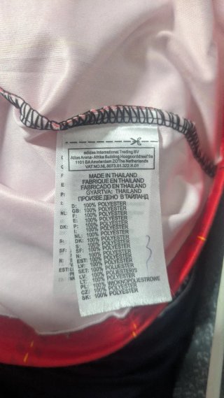 Camiseta España Adidas Talla 28