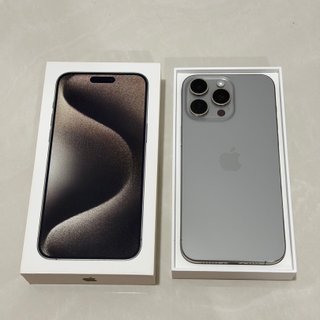 iPhone 15 Pro Max