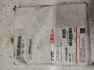 Espejo retrovisor derecho T4