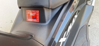 Yamaha XMAX 250 ABS 2015