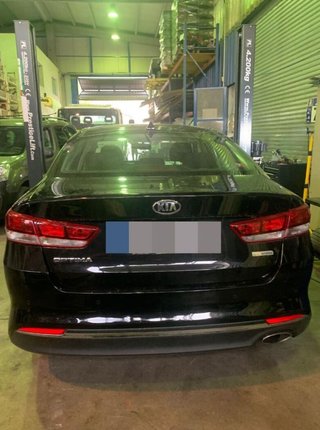 Refuerzo paragolpes kia 86631d4000 optima 114513