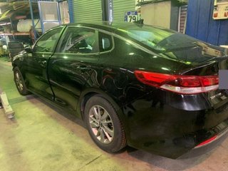 Refuerzo paragolpes kia 86631d4000 optima 114513