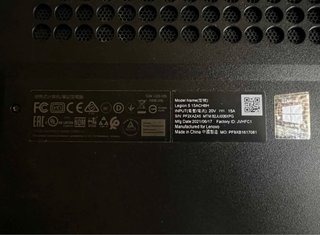 Lenovo Legion 5 15ACH6H