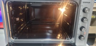 HORNO ELÉCTRICO G3 FERRARI NUEVO