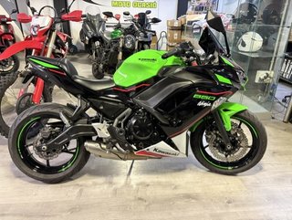 Kawasaki Ninja 650 LIMITADA A2