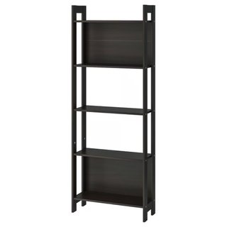 Librería Laiva Ikea Estanteria Negra