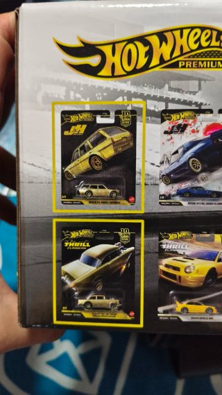 Hot Wheels Car Culture 2026 Factory Set