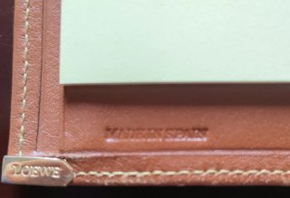 Agenda Loewe Vintage Marrón