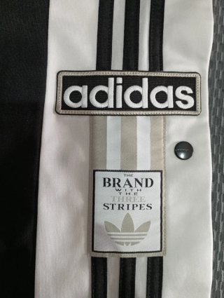 Pantaloni adidas Originals Patch Beige