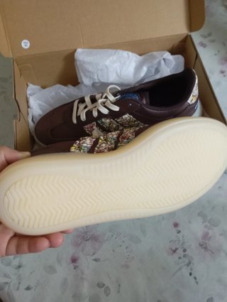 Zapatillas Adidas Barreda Decode Marrones