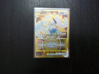 Lugia Vastro 211 🇪🇸