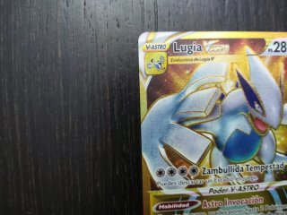 Lugia Vastro 211 🇪🇸