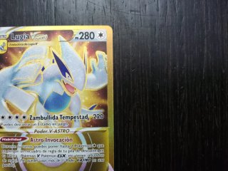 Lugia Vastro 211 🇪🇸