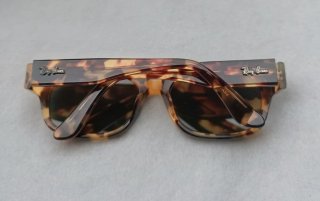 Gafas de sol Ray Ban USA