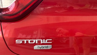 KIA Stonic 2024 MPHV 100cv