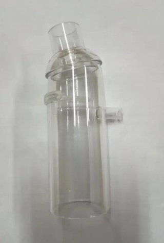 Inhalador de Agua Termal