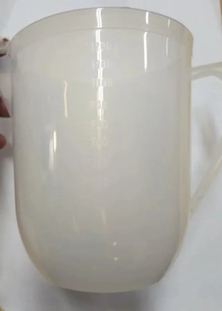 Inhalador de Agua Termal