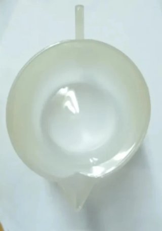 Inhalador de Agua Termal