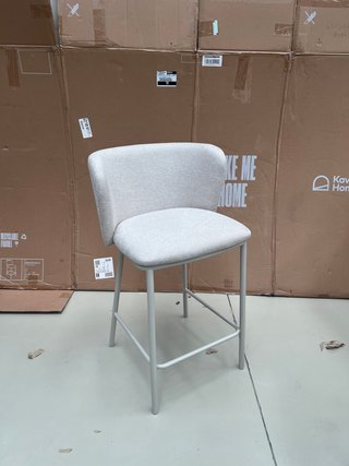 Sgabello Ciselia kave home ciniglia beige  acciaio