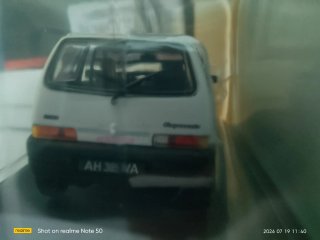 Modellino Fiat Cinquecento Elettra 1/43 Norev