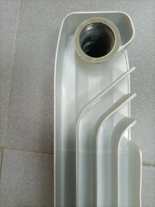 Roca Dubal 70cm Aluminio