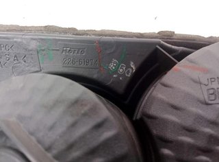 Mazda piloto trasero derecho 6 hatchback 22554659