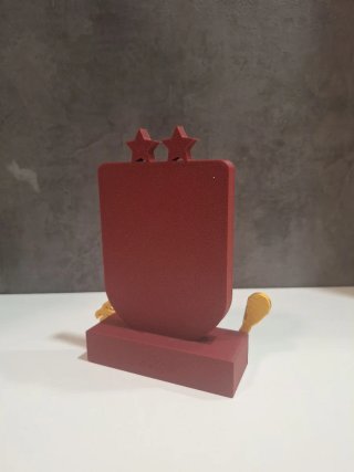 Trofeo España Campeón del Mundo 2026