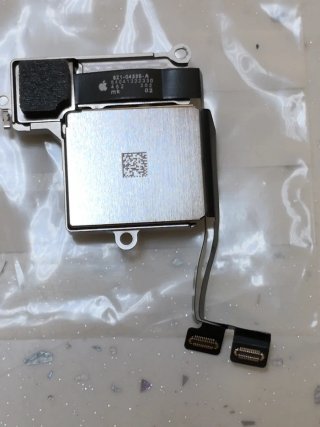 Piezas iPhone 15 Originales