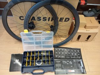 Juego de Ruedas Classified R50