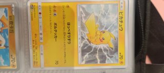 Carta Pokémon Pikachu Variadas